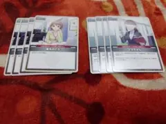 DINO様 リクエスト 3点 まとめ商品