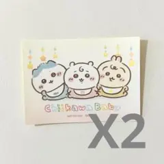 misy様 リクエスト 2点 まとめ商品