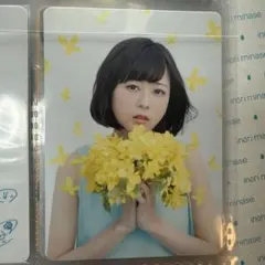 2026年最新】水瀬いのり minacaの人気アイテム - メルカリ