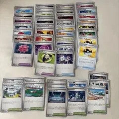 トレーナーズまとめ売り グッズ ポケモンのどうぐ スタジアム 汎用