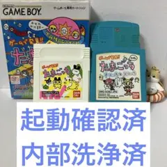 起動確認済/ゲームボーイ/ソフト/たまごっち