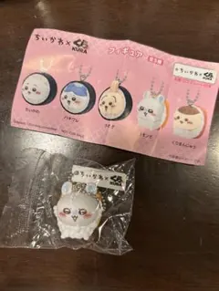 ちいかわ くら寿司 コラボ フィギュア　キーホルダー モモンガ