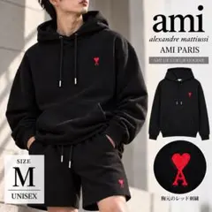 AMI PARIS ハート ニットパーカー 黒 L ウール - メルカリ
