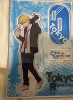東京リベンジャーズ　東急ハンズ　ポップアップ　アクリルスタンド　松野千冬