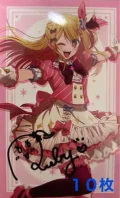 ☆ 推しの子　推しの子展　ミニブロマイド　星野ルビー