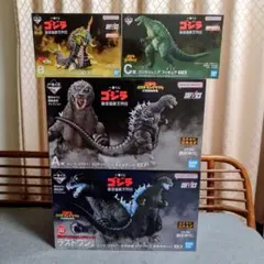 一番くじ ゴジラ 最恐怪獣王列伝 A賞 B賞 C賞 3点セット | Mercari