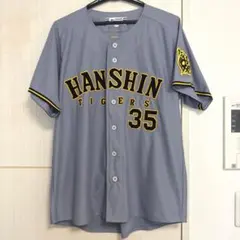 2026年最新】才木浩人 ユニフォームの人気アイテム - メルカリ