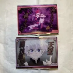 HUNTER×HUNTER 銀だこ　コラボカード