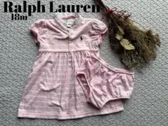 Ralph Lauren 18m ワンピースとショーツセット
