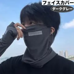 Item thumbnail for item ba72145f-422d-492a-a50f-e547bb39f712