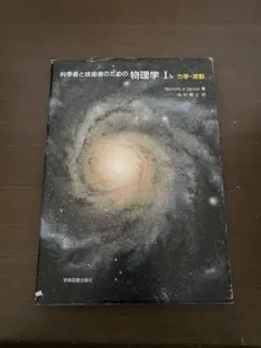 Item thumbnail for item 64304d95-8a50-4802-bf9a-3b9d61d16e80