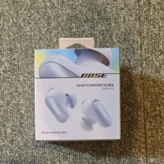 24h発送 新品 BOSE QuietComfort Ultra ムーン青 箱美 - メルカリ