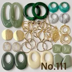 ハンドメイド パーツセット まとめ売り No.111