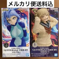 僕のヒーローアカデミア フィギュア 2種セット