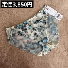 choco様 リクエスト 2点 まとめ商品