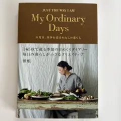 昌ちゃん様 リクエスト 2点 まとめ商品