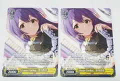 2026年最新】Happy Darling 望月杏奈 SPの人気アイテム - メルカリ