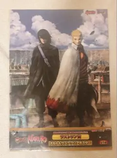 NARUTO ポスター