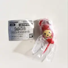 【新品】たまごっち カラフルマルチチャーム　いちごっち