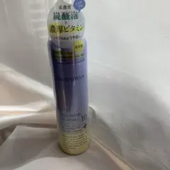 SENS DU BEAU NO.700S ダイエットサプリ 90g SENS DU BEAU NO.700S ダイエットサプリ 90g - メルカリ