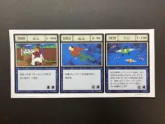 2026年最新】アカンパニー カードの人気アイテム - メルカリ