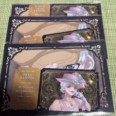 Dr.STONE シンデレラくじ 西園寺羽京　ポストカード　★のサムネイル