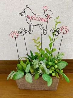 ワイヤークラフト　ガーデンピック　柴犬　ワイヤーアート　ハンドメイド