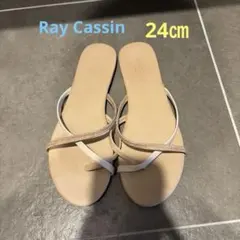 RAY CASSIN サンダル ベージュのサムネイル