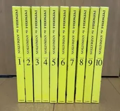 ペルソナ4 PERSONA4 the ANIMATION 1-10巻セット