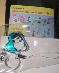 匿名配送　スヌーピー　PEANUTS マーカーチャーム2 ハート　オラフ