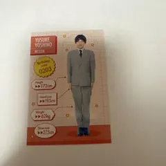 めぞん 吉野おいなり君 よしもとコレカ - メルカリ