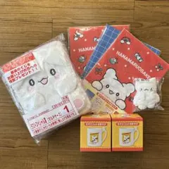 2025年最新】はなまるおばけ くじの人気アイテム - メルカリ