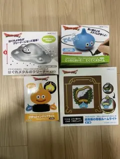 ハク様 リクエスト 2点 まとめ商品