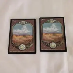 MTG APACランド 島(夫婦岩) 2枚セット MTG APACランド 島(夫婦岩) 2枚セット - メルカリ