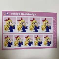 アイカツファン証明書　5枚まとめ売り　星宮いちご　大空あかり霧矢あおい虹野ゆめ 駿河屋 -<中古>霧矢あおい ファン証明書キラキラバージョン