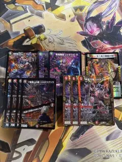 グレイテストジャオウガ　ジャオウガエイト　ジャオウガ　デモニオ　デッキ
