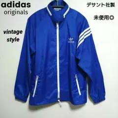 未使用　デッドストック　アディダス　オリジナルス　ナイロンジャケット