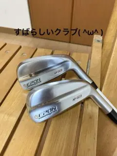 エポンEPONアイアン型ユーティリティーセット美品のサムネイル