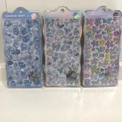 【正規品】 ボンボンドロップシール オーロラ 3枚セット