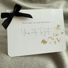 席札　シンプル　結婚式　ウエディング ペーパーアイテム