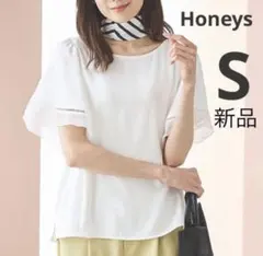 ハニーズ　半袖ブラウス　袖フレア　Sサイズ　新品