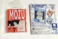 ONE PIECE BASE SHOP くじ アクリルブロックチャーム モズ