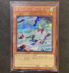 Hiro様 リクエスト 2点 まとめ商品