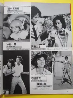 2026年最新】真田_広之の人気アイテム - メルカリ