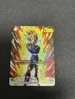 ベジータ FB03-089 SR ドラゴンボールフュージョンワールド PSA10