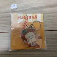 肉だんご様 リクエスト 2点 まとめ商品