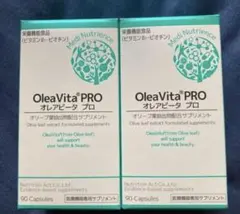 ゆ～☆様 リクエスト 2点 まとめ商品