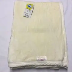 西川のアレルノンクリーン毛布　140x200cm 敷き毛布としても最適