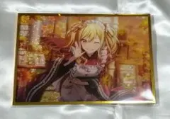 はぴこれくじ 天馬咲希 アクリル色紙 - メルカリ