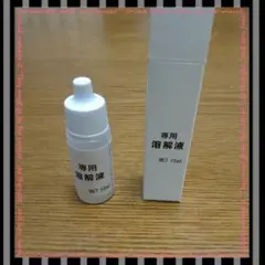 Item thumbnail for item a7a829fb-01c2-41b8-af04-682015999579